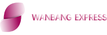 萬(wàn)邦速運